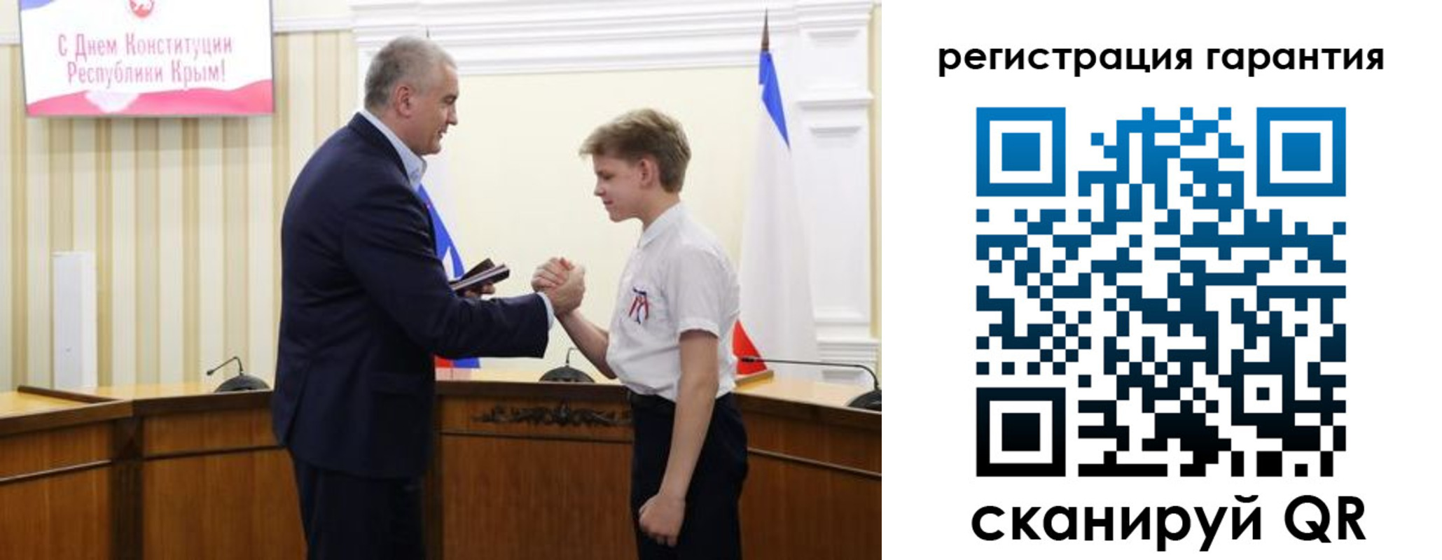 временная регистрация собственник в Урени