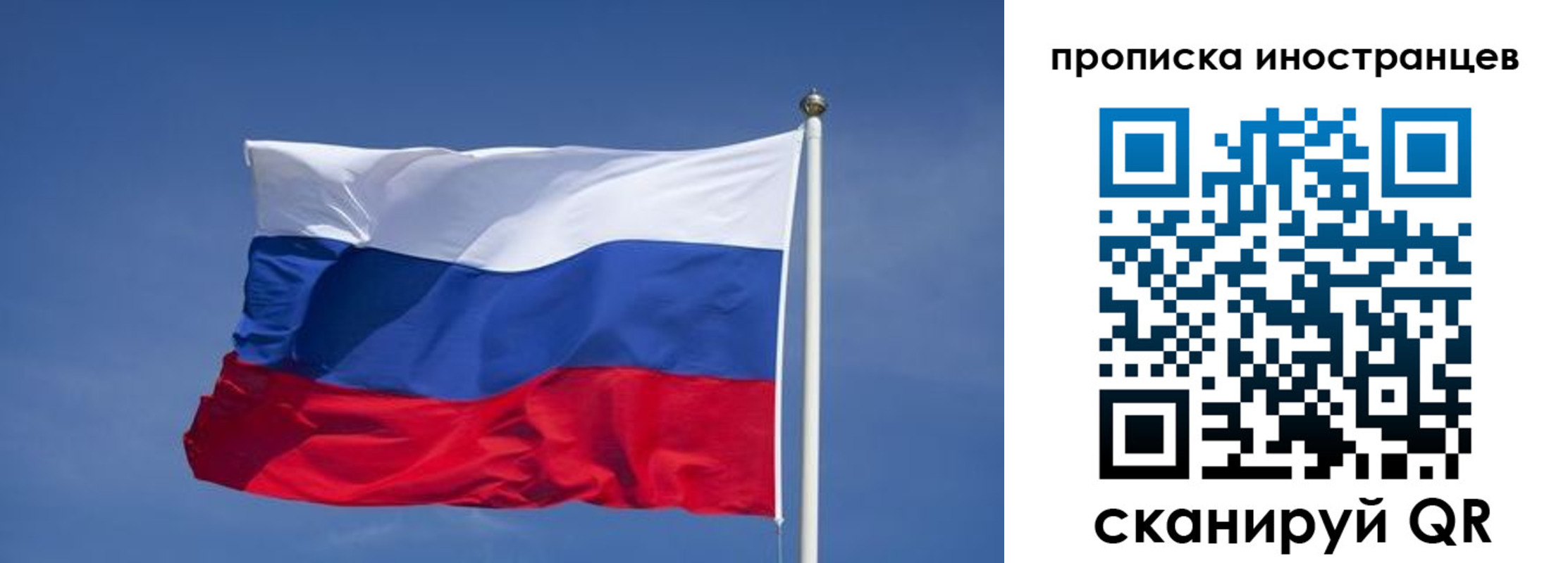 найти адрес прописки в Урени